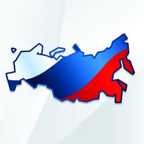 Изображение История. Наши праздники. на Schoolofcare.ru!