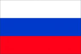 Изображение История. Наши символы. на Schoolofcare.ru!