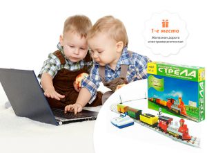 Изображение Маленький взрослый на Schoolofcare.ru!