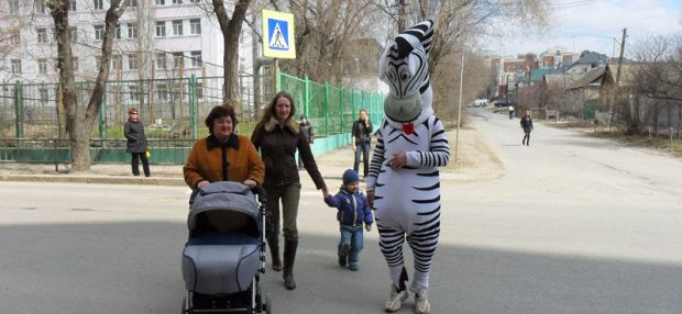 Изображение Чтобы детство не кончалось на Schoolofcare.ru!